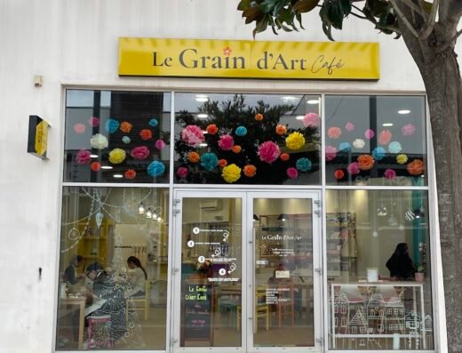 le grain dart cafe 1 spot-anniv66.fr Activités (Listing)
